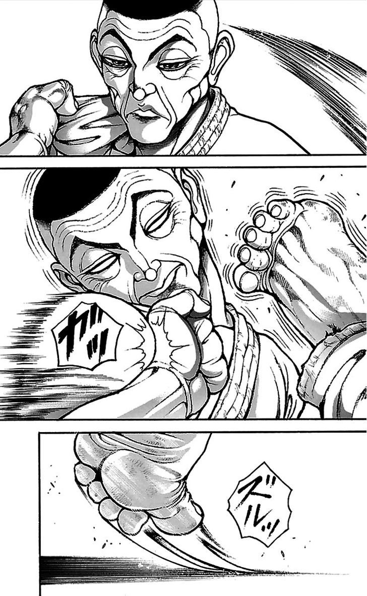 Page 5 of Chapter 6