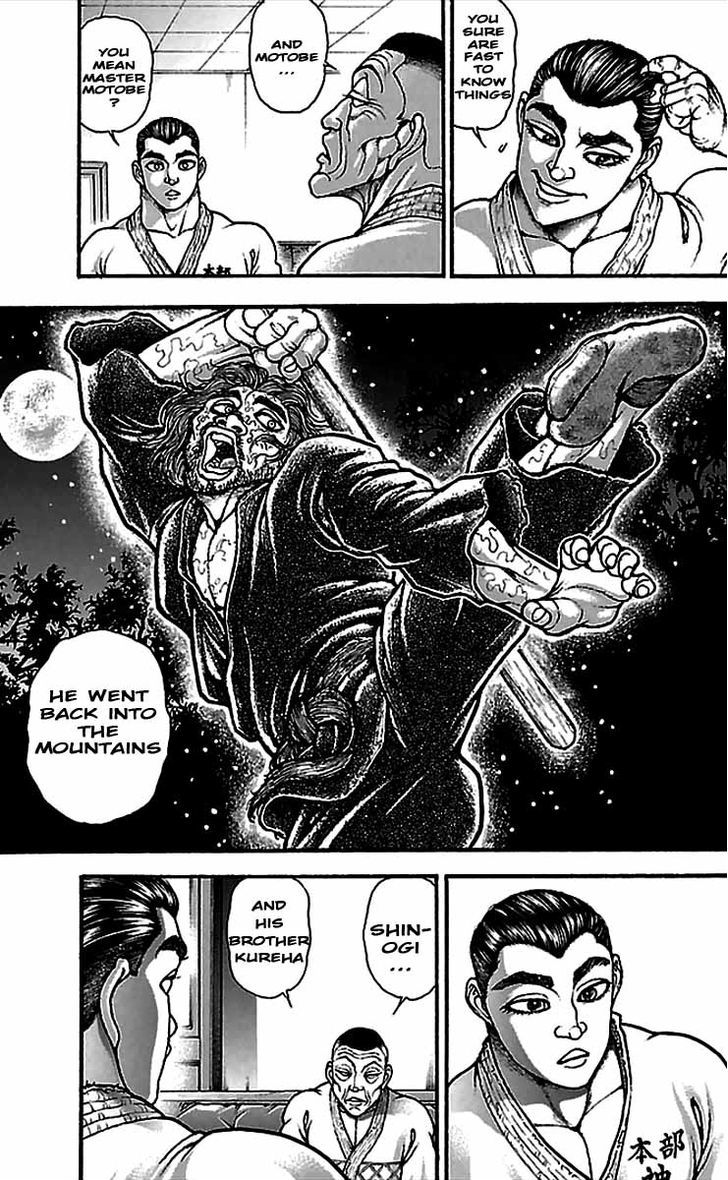 Page 13 of Chapter 6