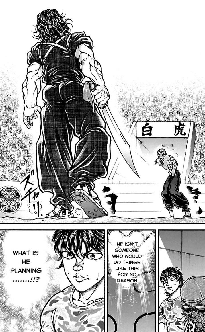 Page 7 of Chapter 60