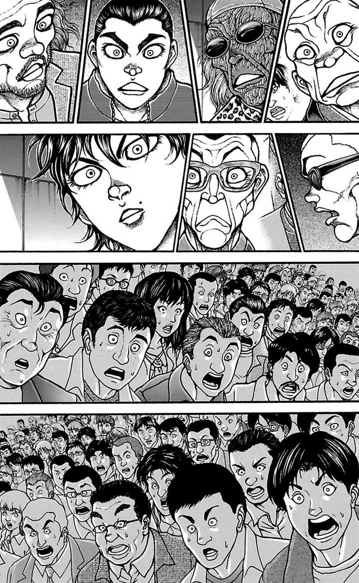 Page 17 of Chapter 60