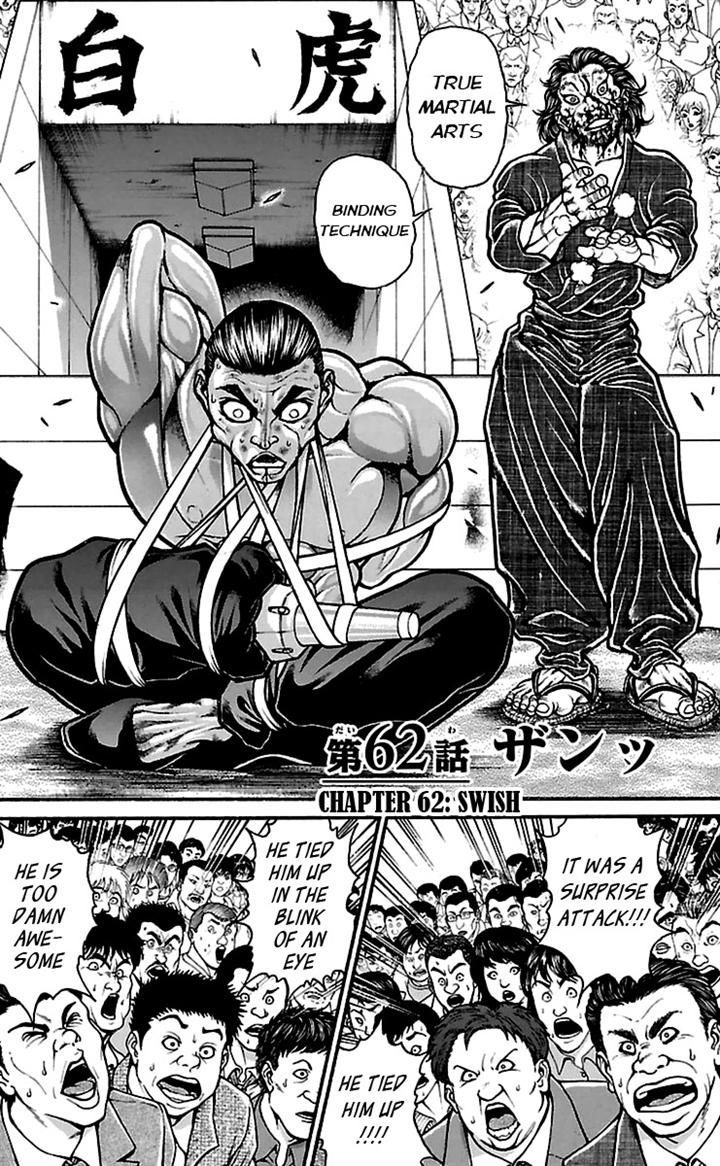 Page 1 of Chapter 62