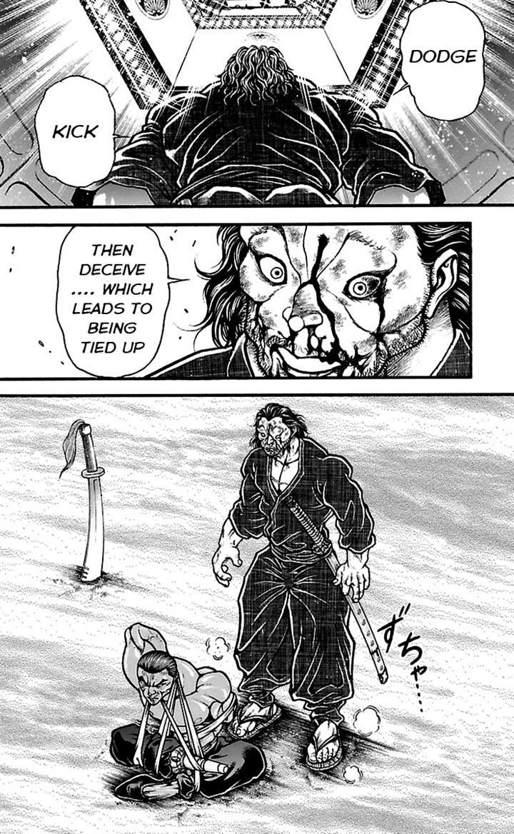 Page 12 of Chapter 62