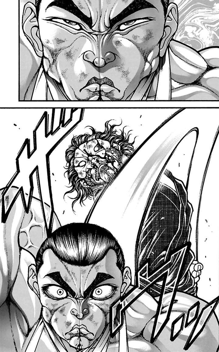 Page 13 of Chapter 62
