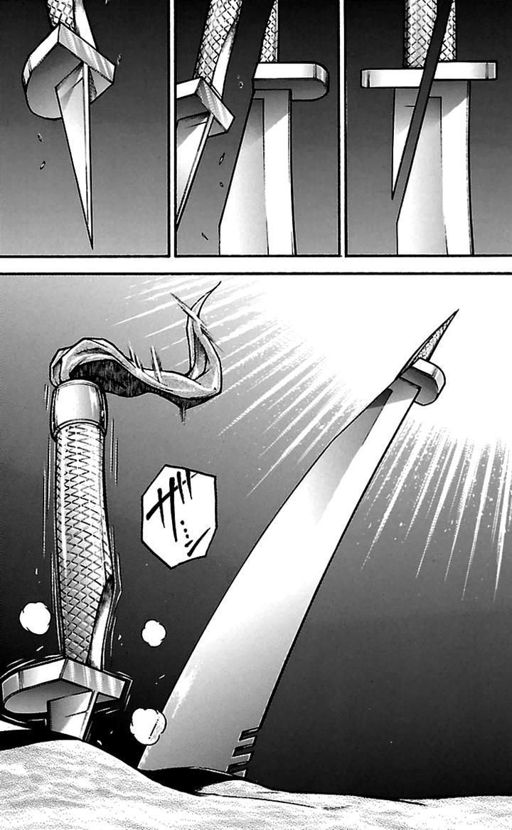 Page 15 of Chapter 62