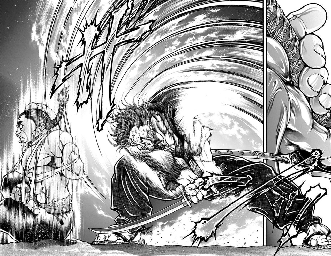 Page 18 of Chapter 62