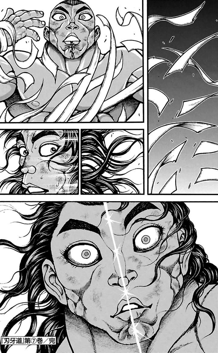 Page 19 of Chapter 62