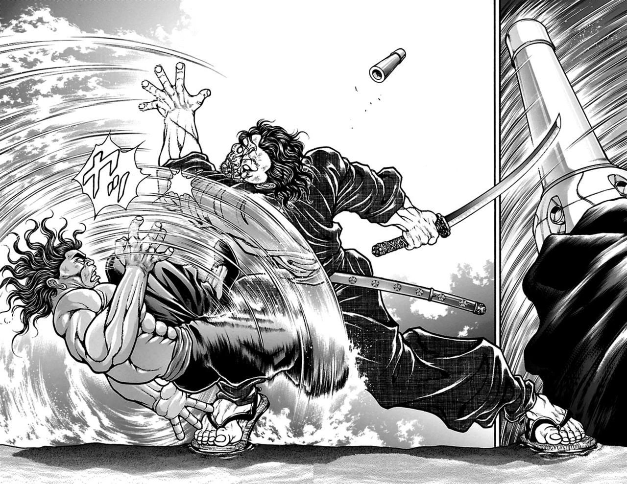 Page 13 of Chapter 63