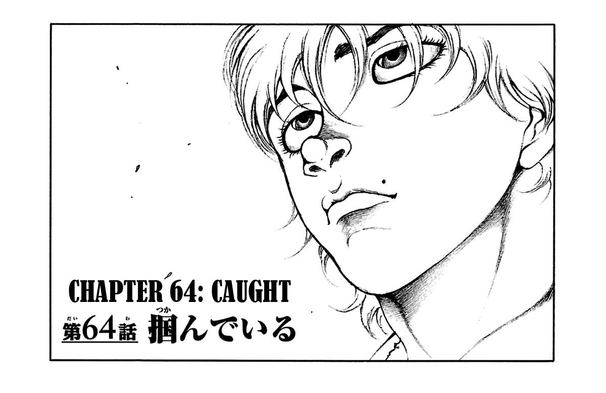 Page 1 of Chapter 64
