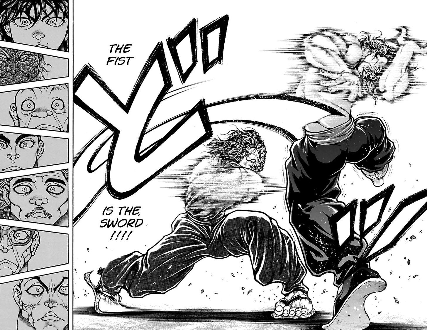 Page 16 of Chapter 64