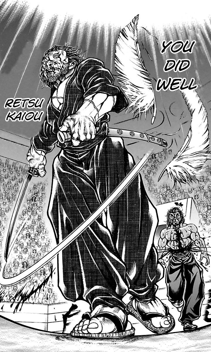 Page 17 of Chapter 64