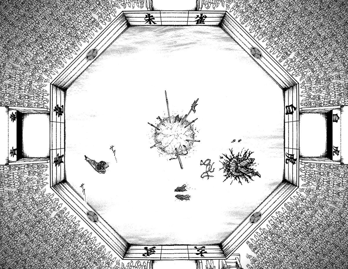 Page 18 of Chapter 65