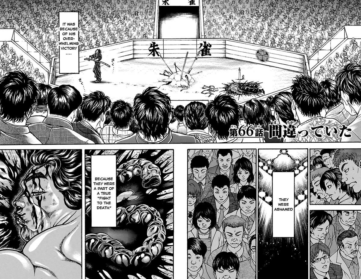 Page 2 of Chapter 66