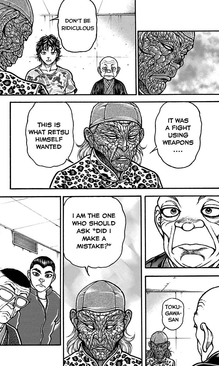 Page 12 of Chapter 66