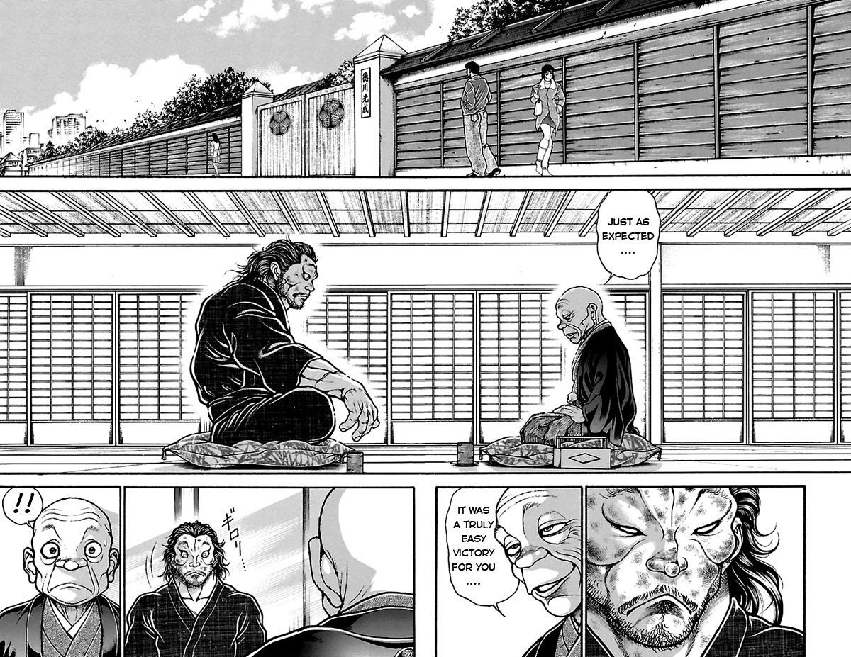 Page 15 of Chapter 66