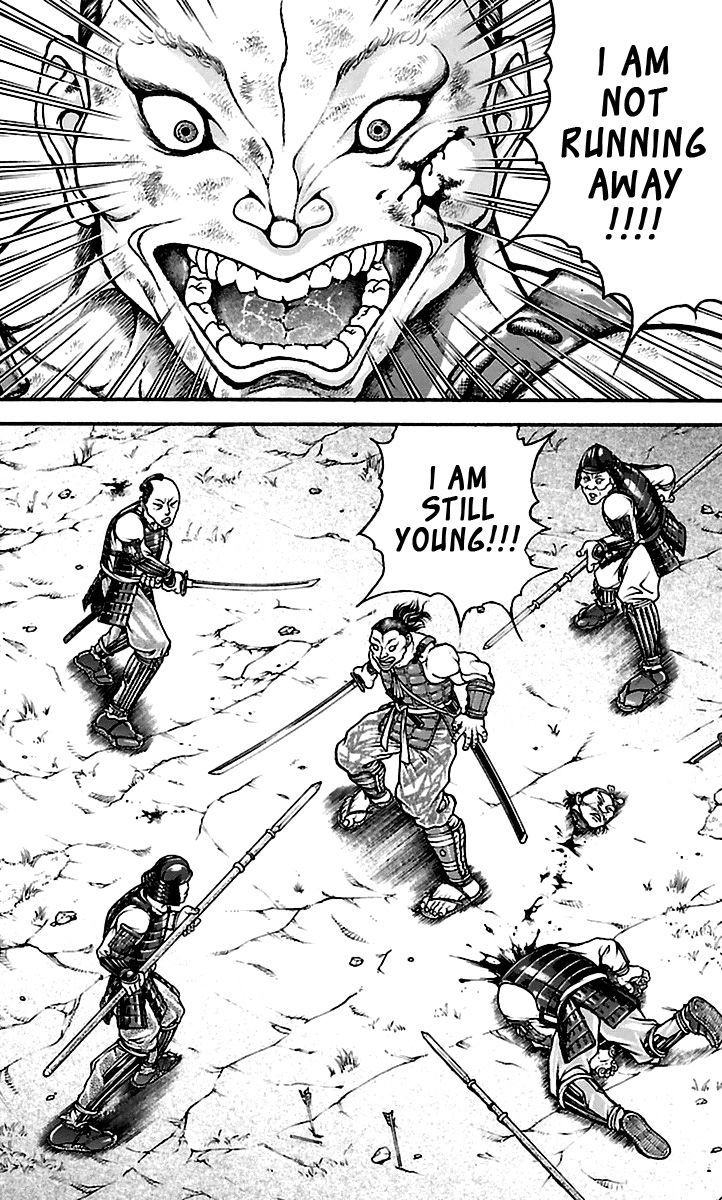 Page 2 of Chapter 67
