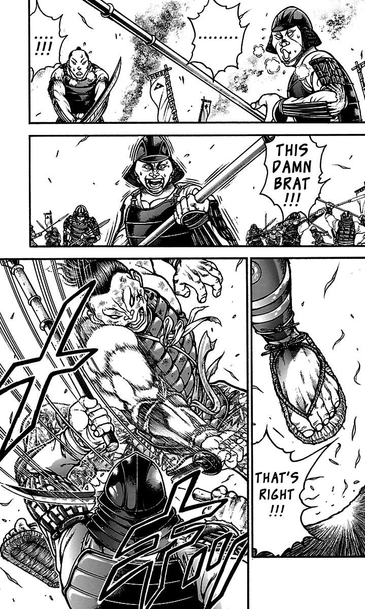 Page 3 of Chapter 67