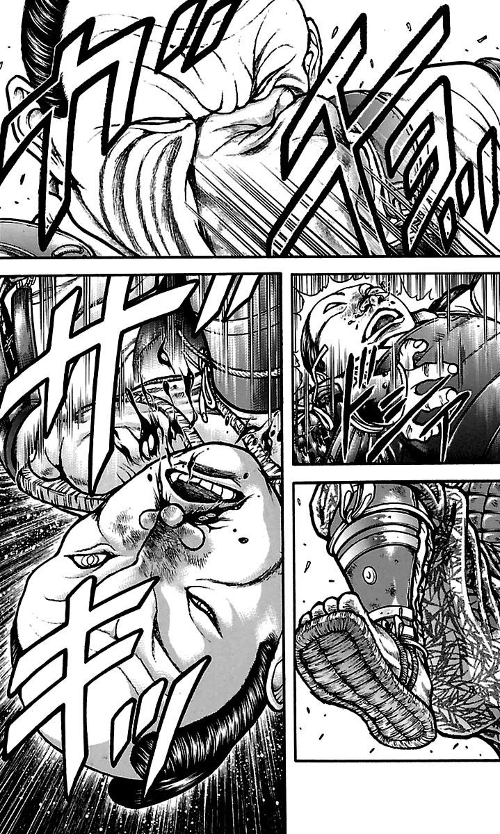 Page 5 of Chapter 67