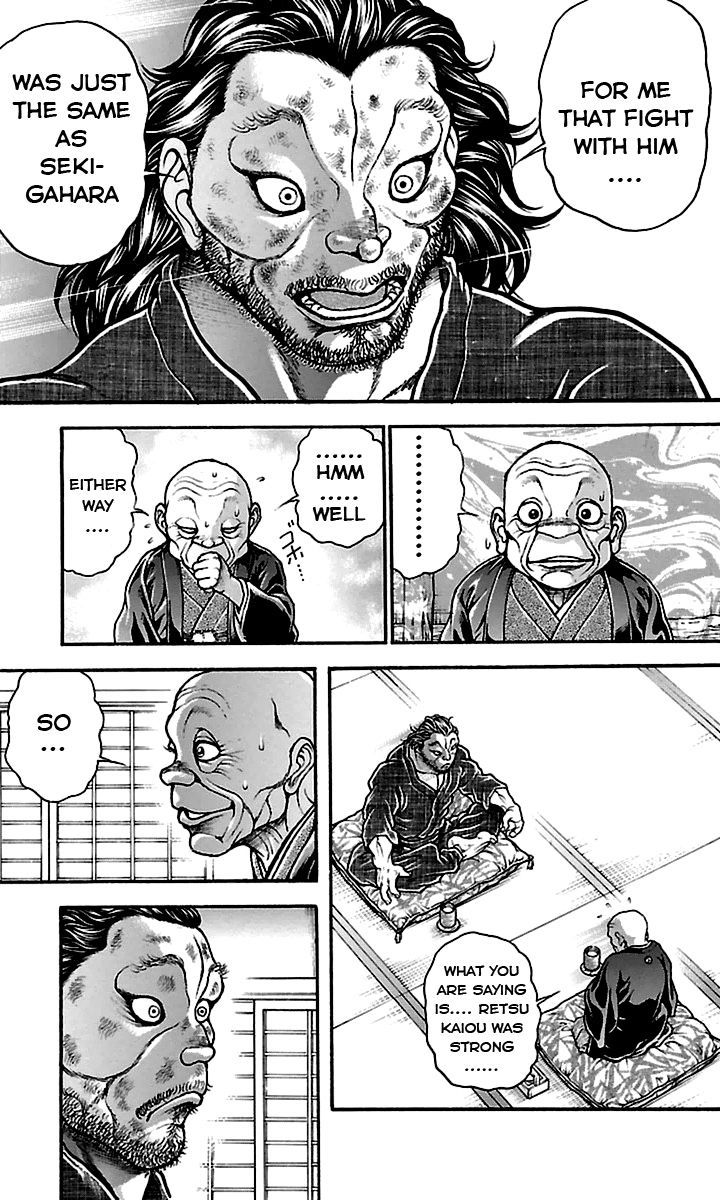 Page 14 of Chapter 67