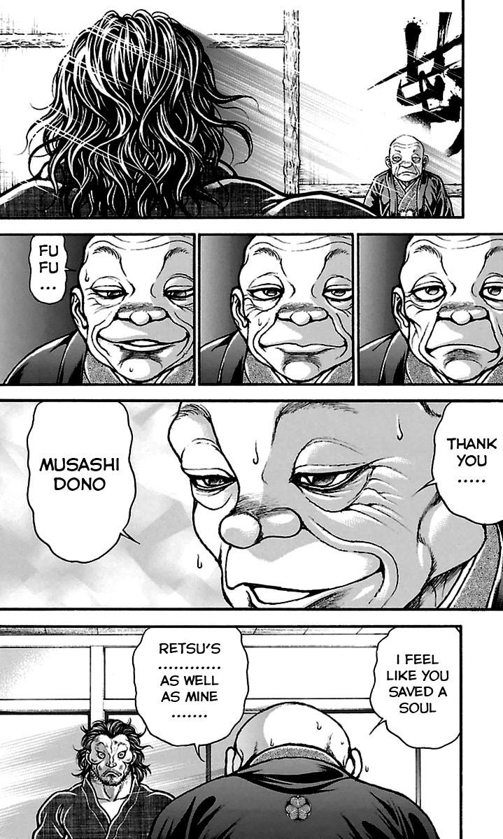 Page 17 of Chapter 67