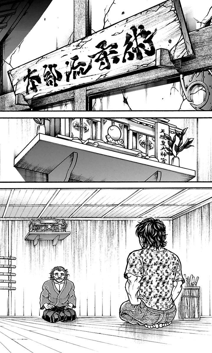 Page 15 of Chapter 68