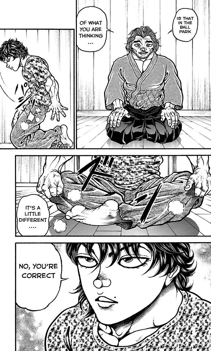Page 5 of Chapter 69