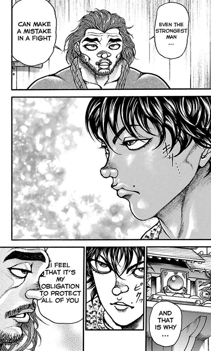 Page 11 of Chapter 69