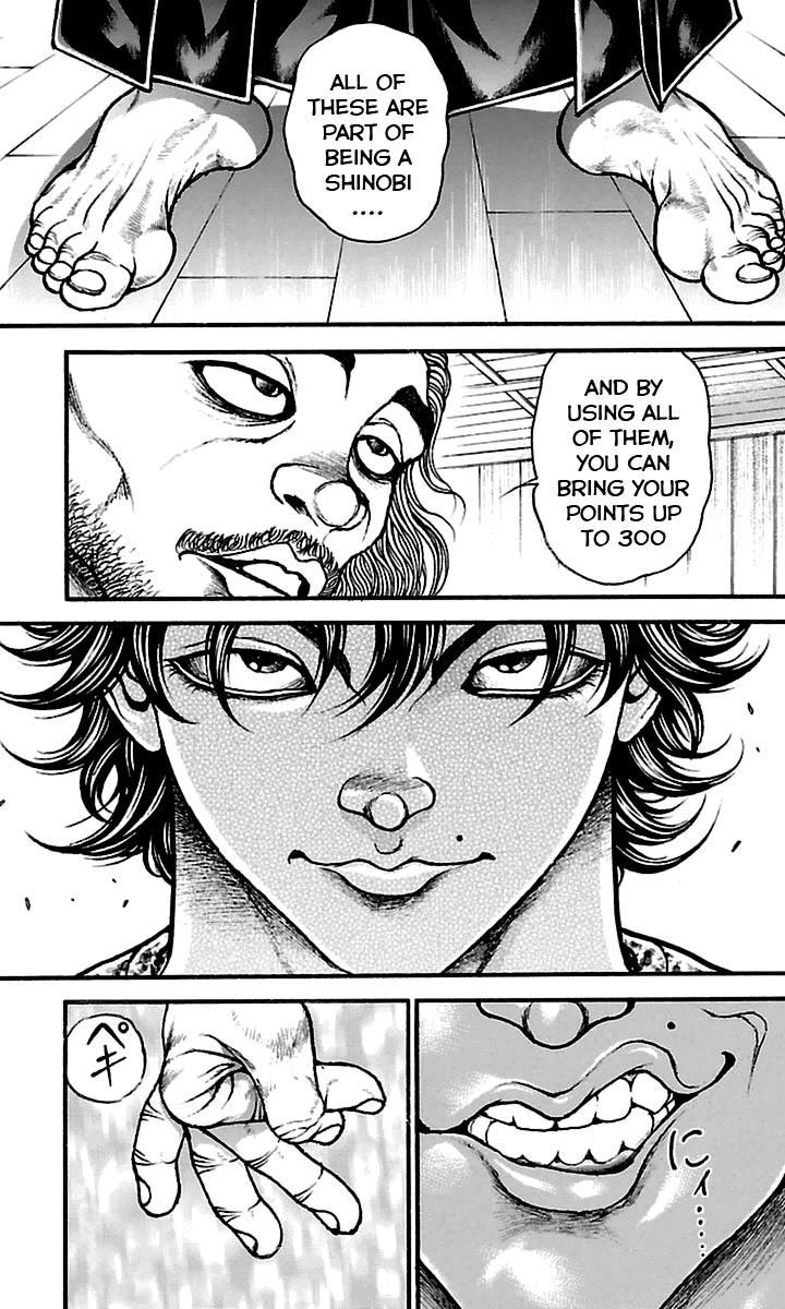Page 17 of Chapter 69