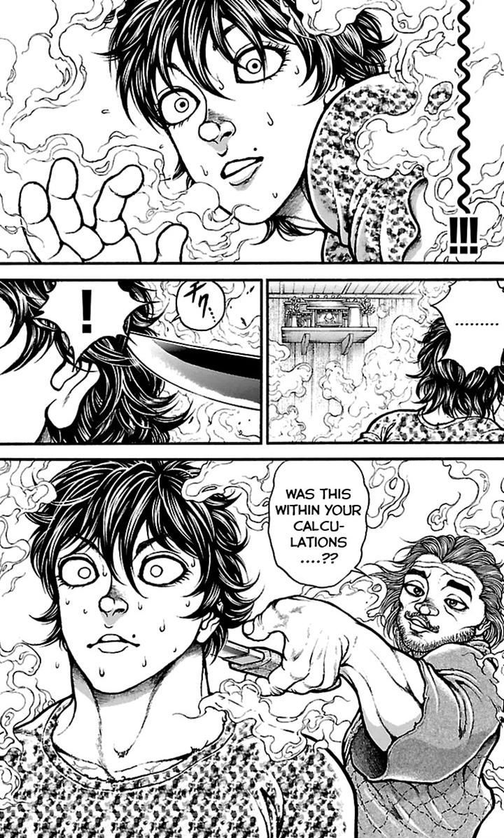 Page 21 of Chapter 69