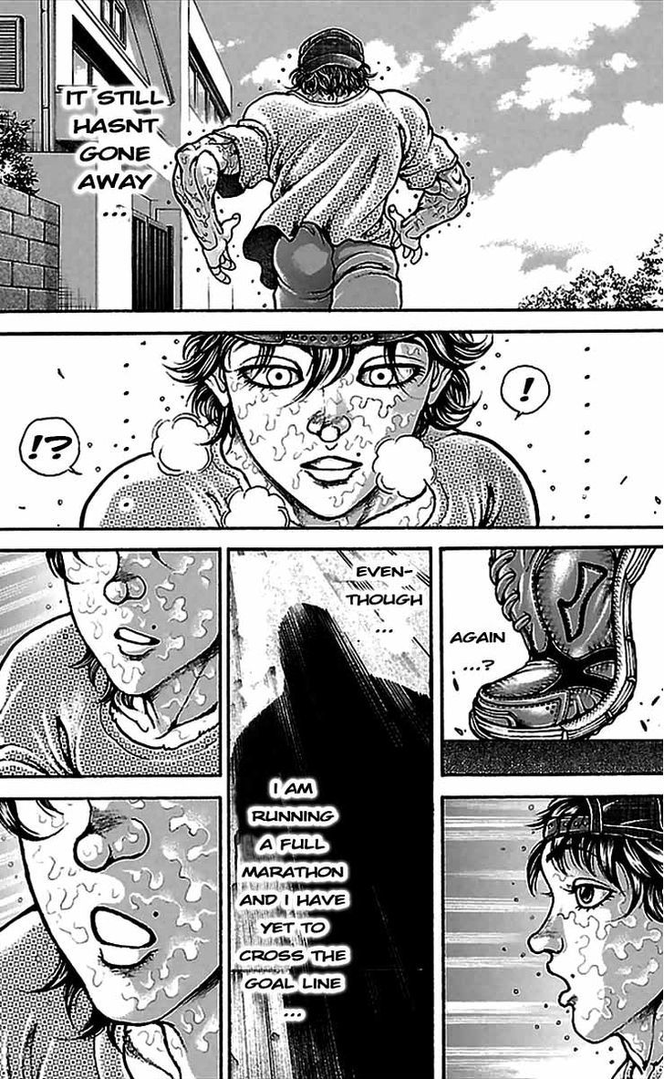 Page 15 of Chapter 7