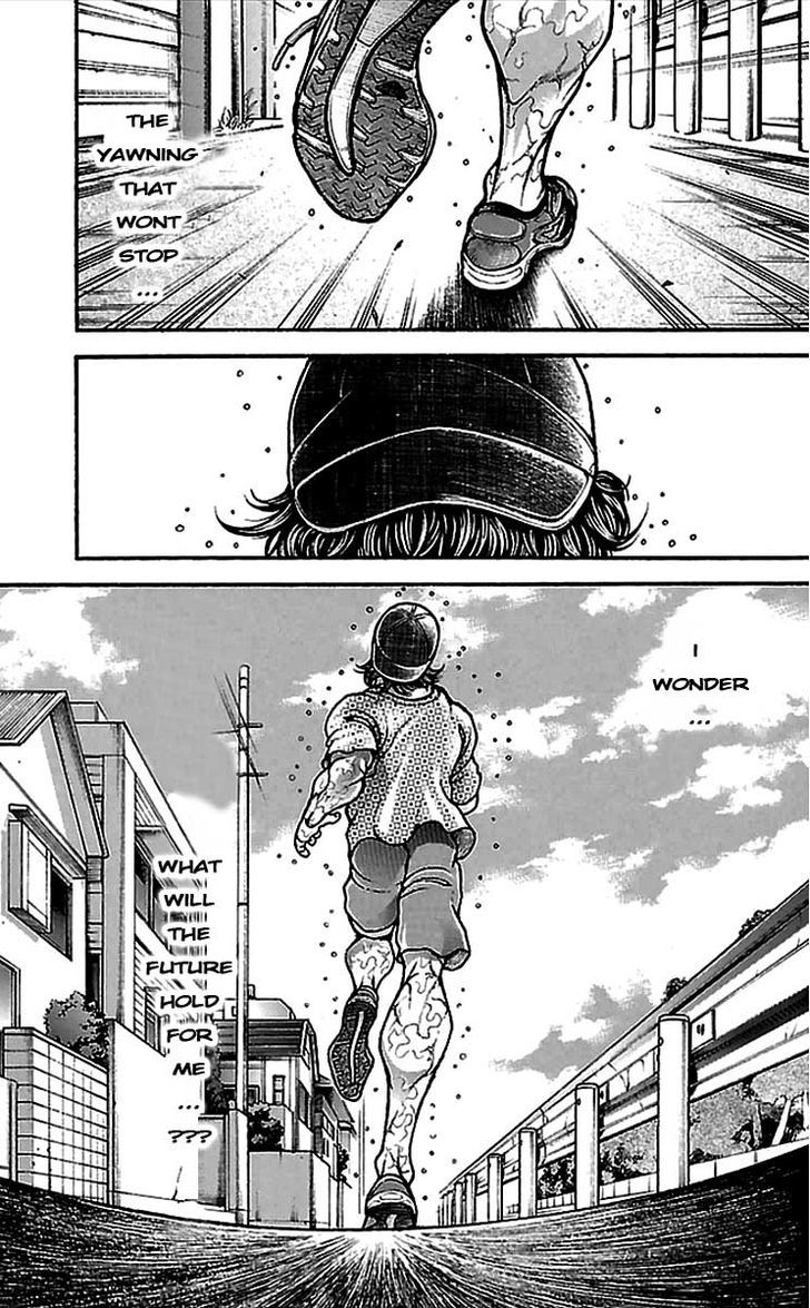 Page 17 of Chapter 7