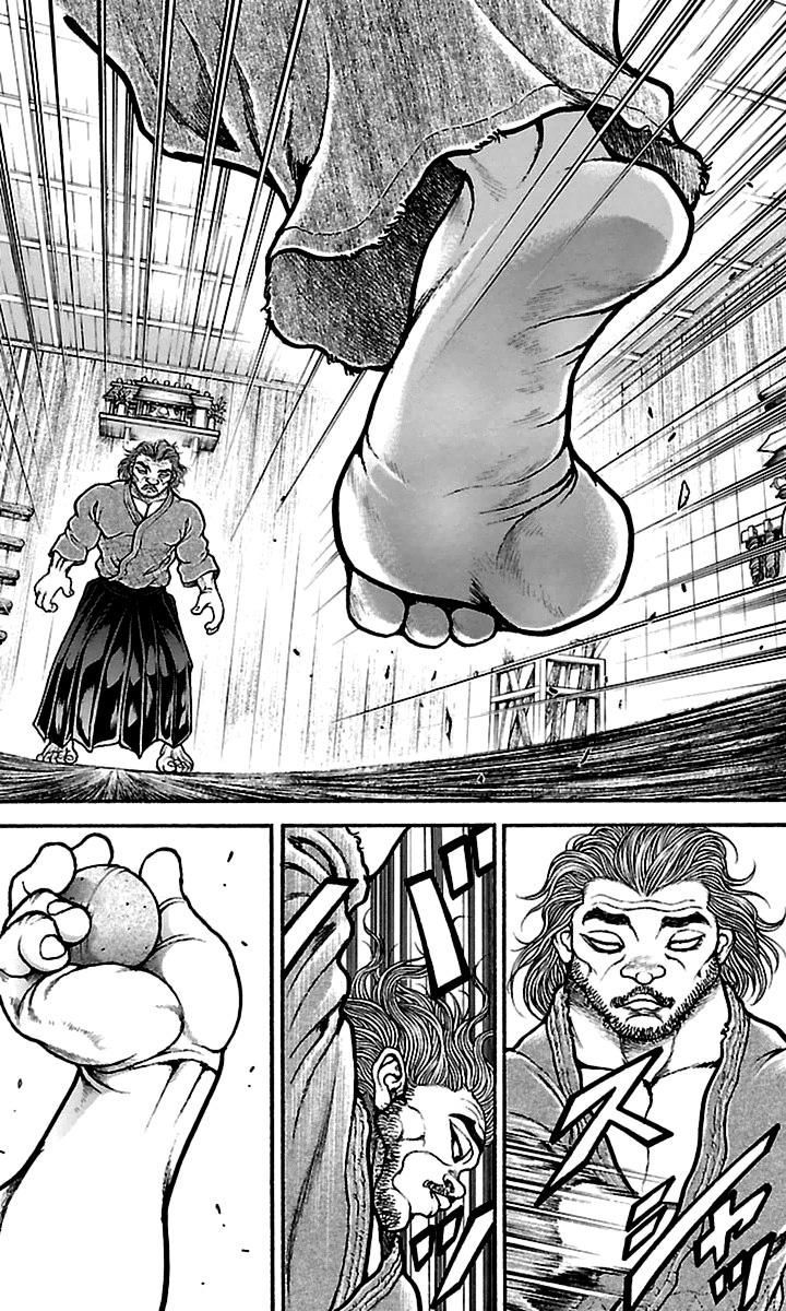 Page 3 of Chapter 70