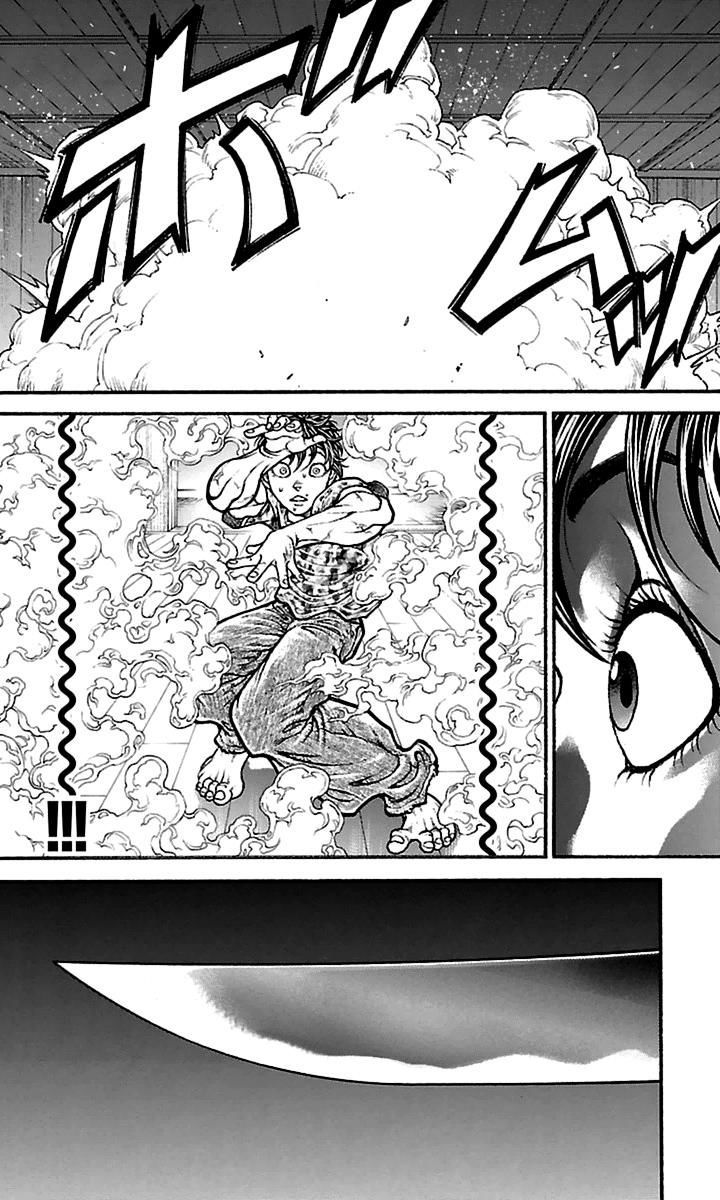 Page 4 of Chapter 70