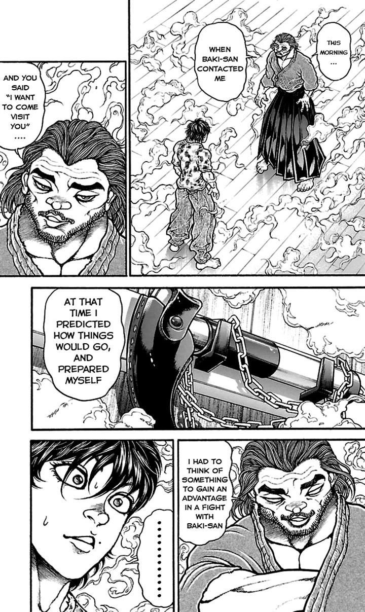 Page 7 of Chapter 70