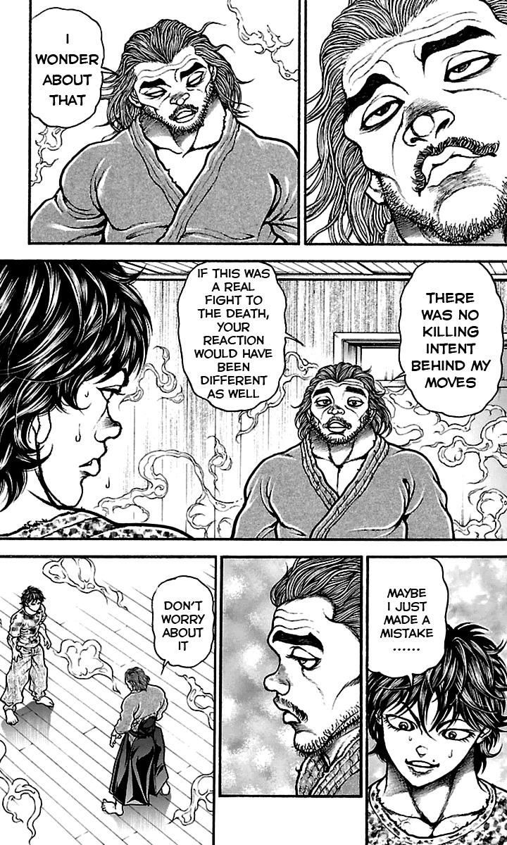 Page 11 of Chapter 70