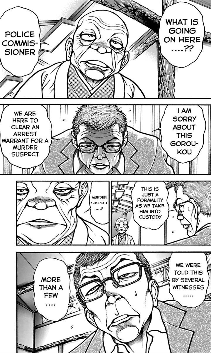 Page 15 of Chapter 70