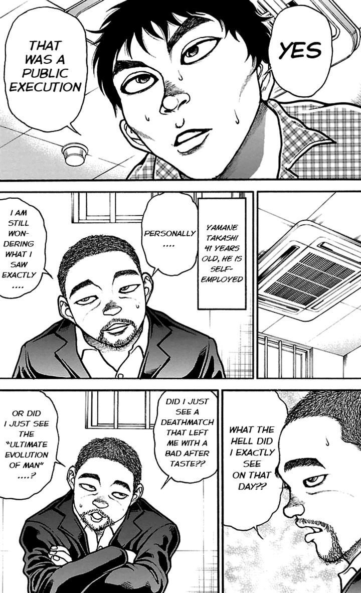 Page 17 of Chapter 70