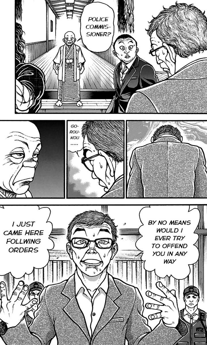 Page 19 of Chapter 70