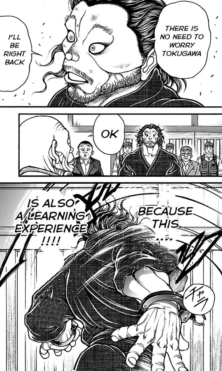 Page 21 of Chapter 70