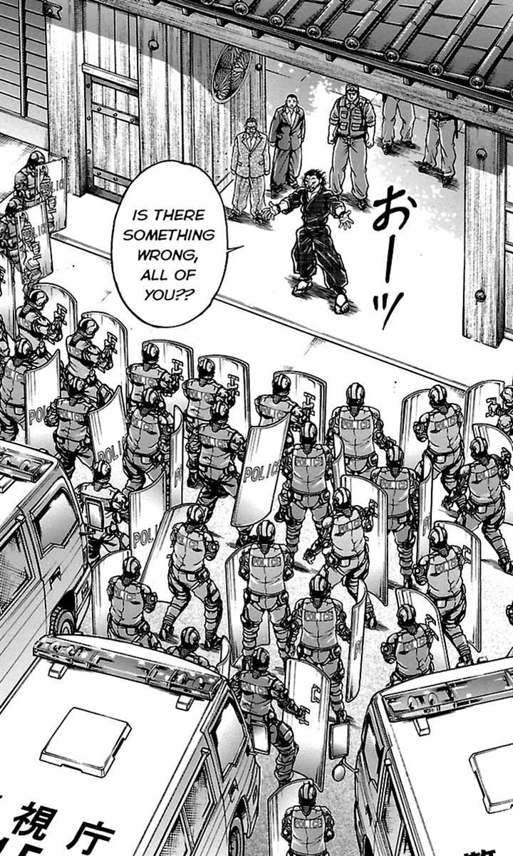 Page 22 of Chapter 70