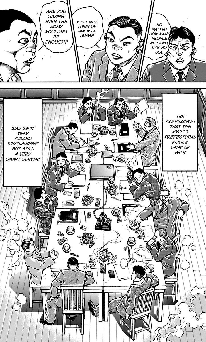 Page 3 of Chapter 71