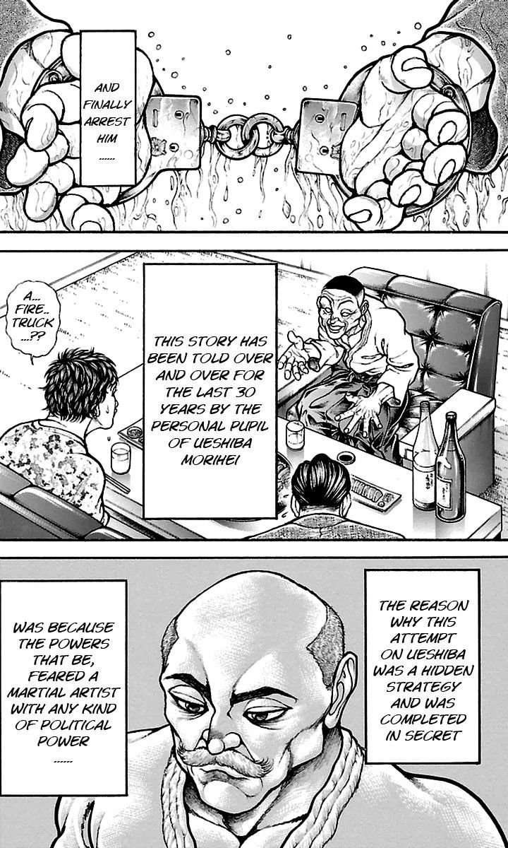 Page 7 of Chapter 71