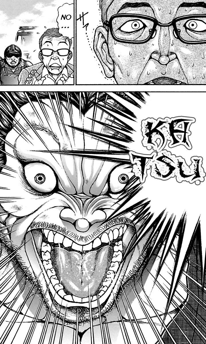 Page 13 of Chapter 71