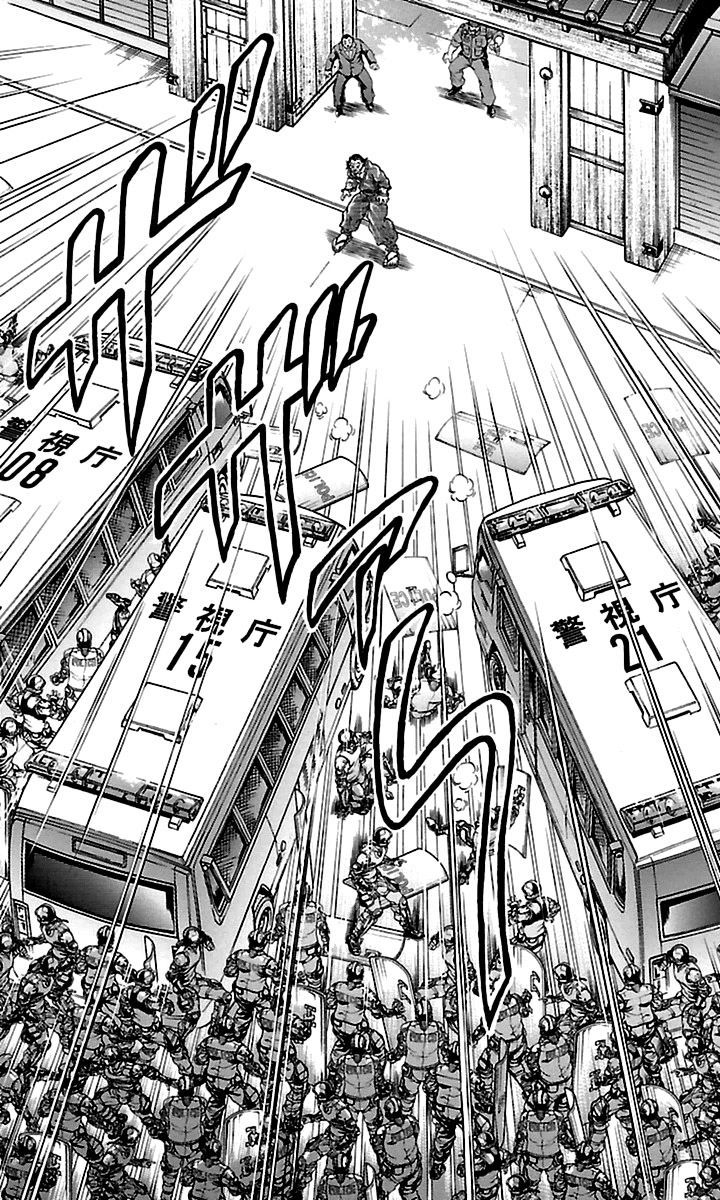 Page 14 of Chapter 71