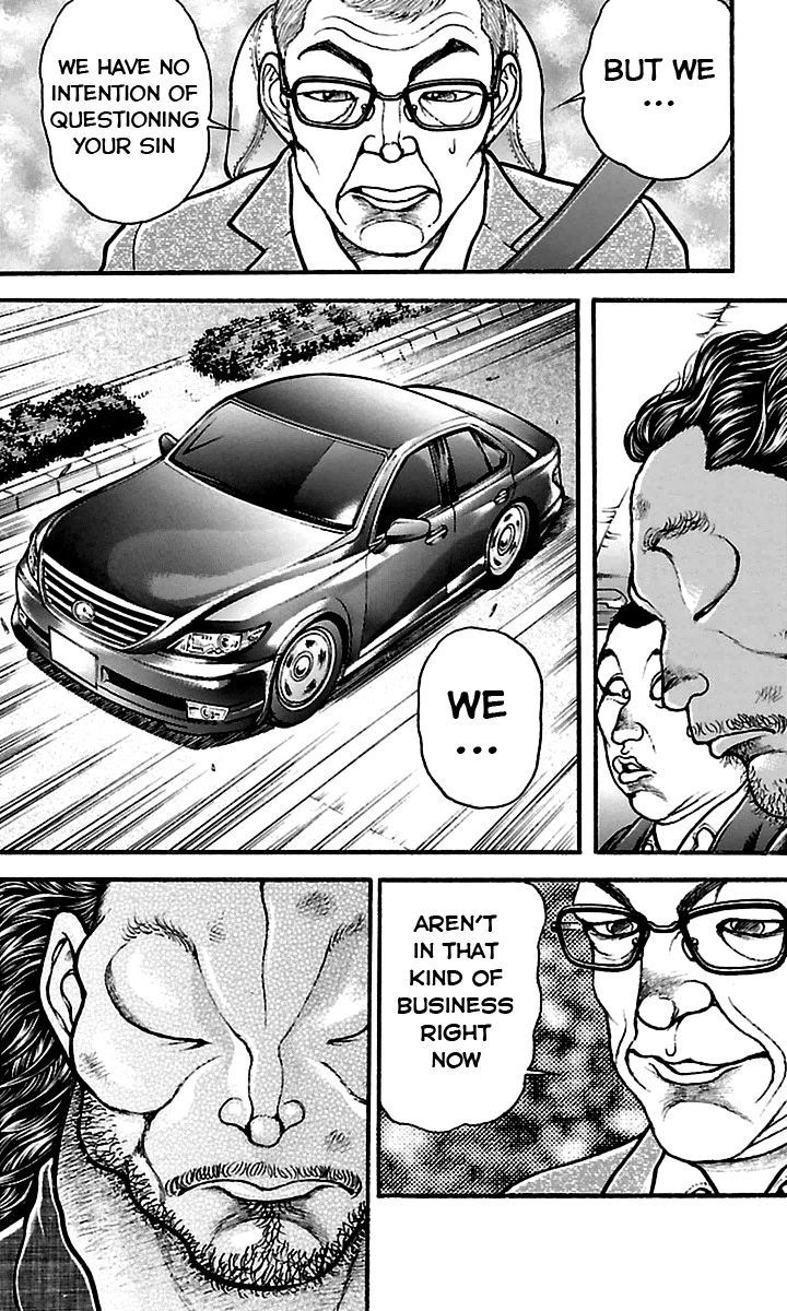 Page 17 of Chapter 71