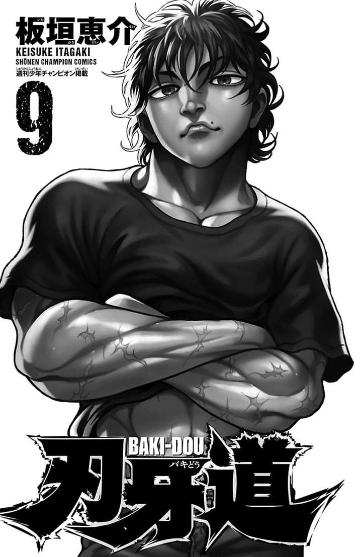 Page 1 of Chapter 72