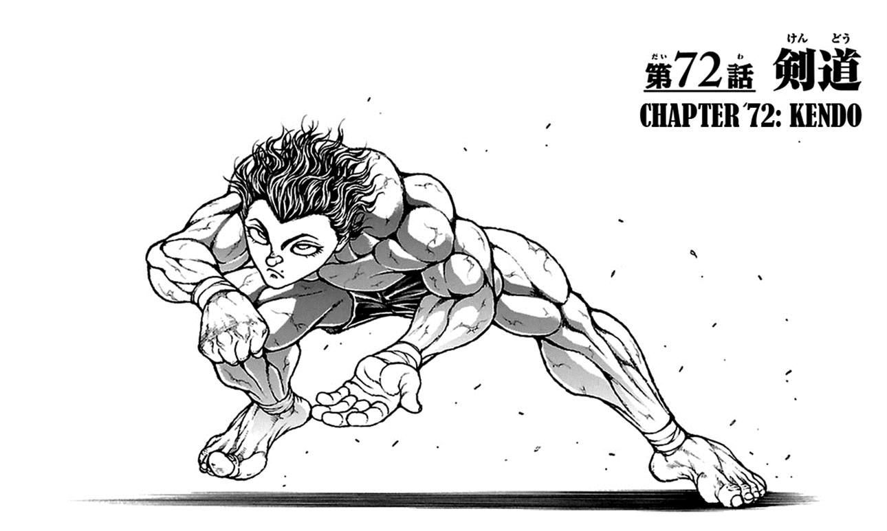 Page 4 of Chapter 72