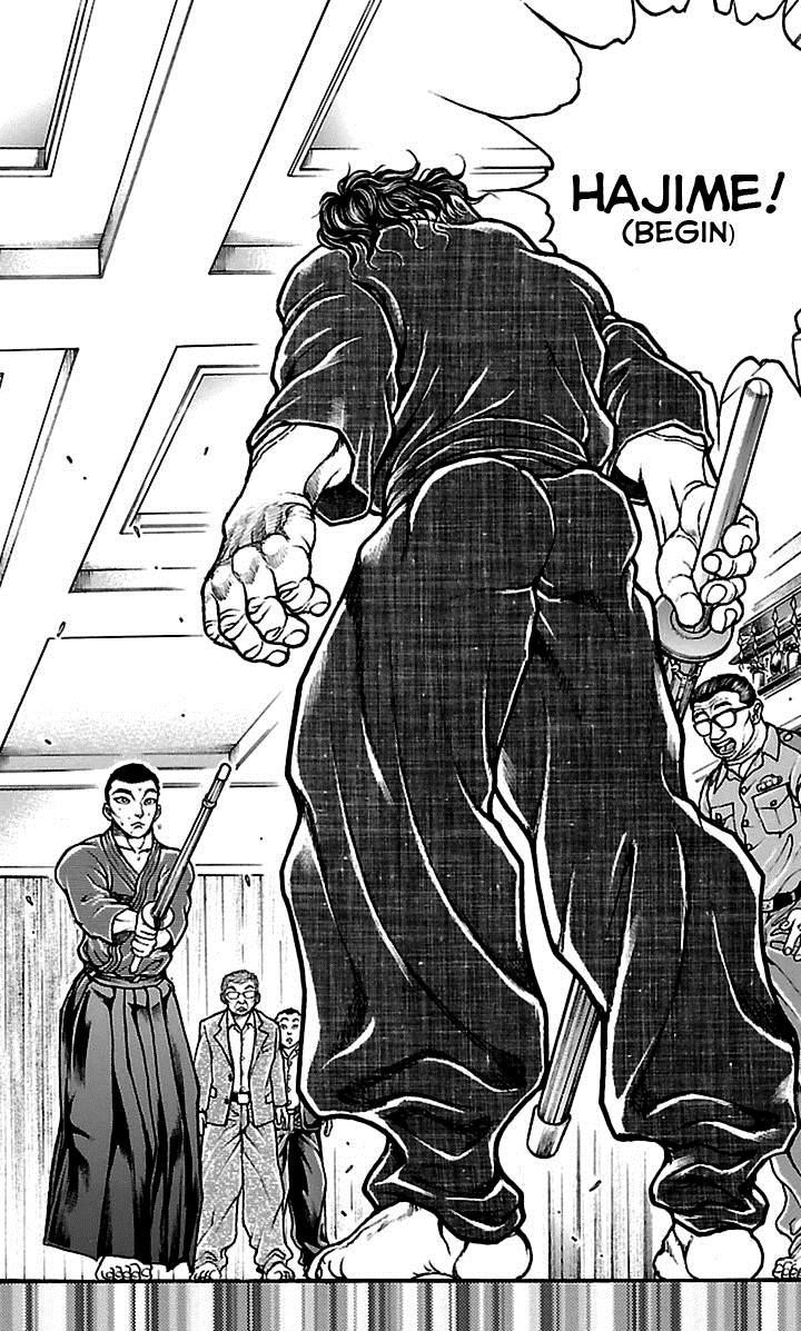 Page 17 of Chapter 72