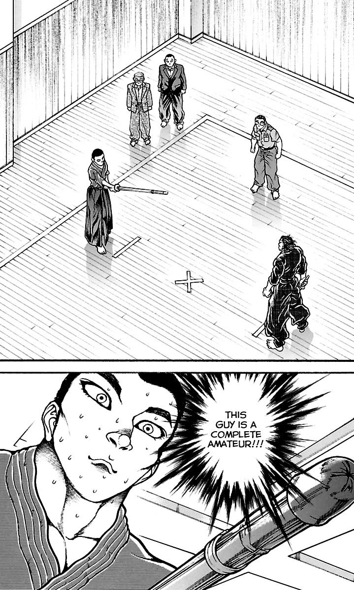 Page 2 of Chapter 73