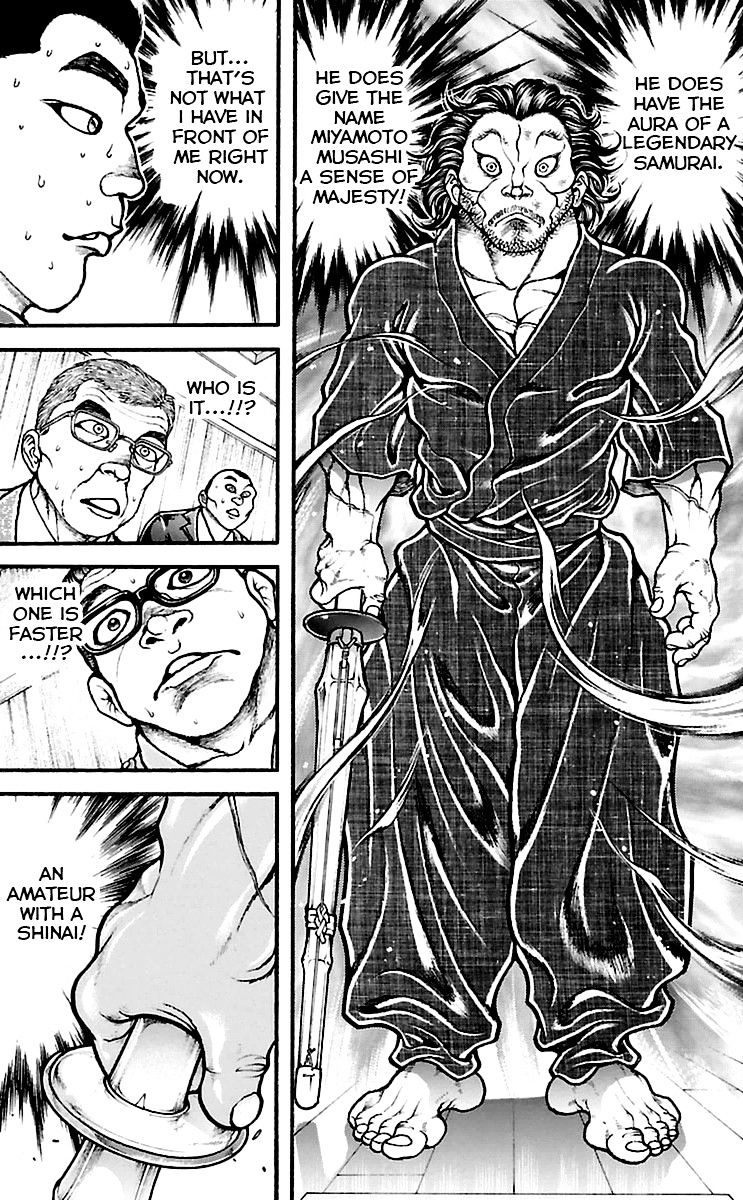Page 3 of Chapter 73