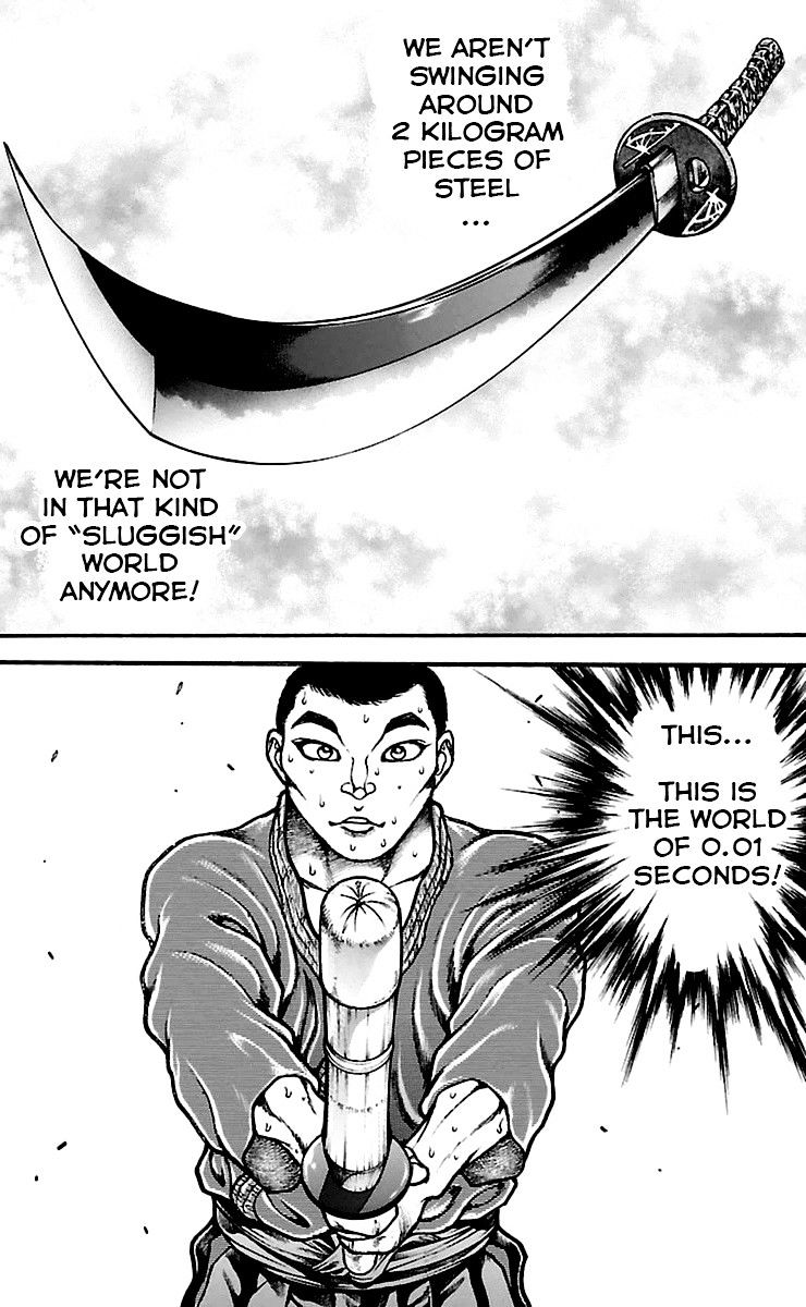 Page 4 of Chapter 73